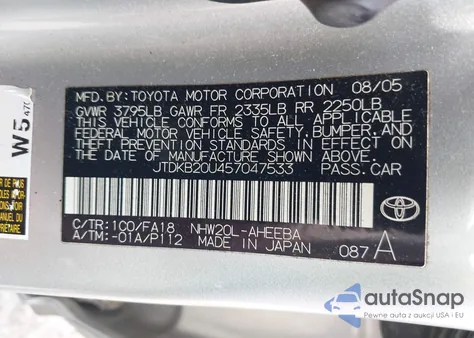 2005 Toyota Prius из США, поврежденный, VIN JTDKB20U457047533